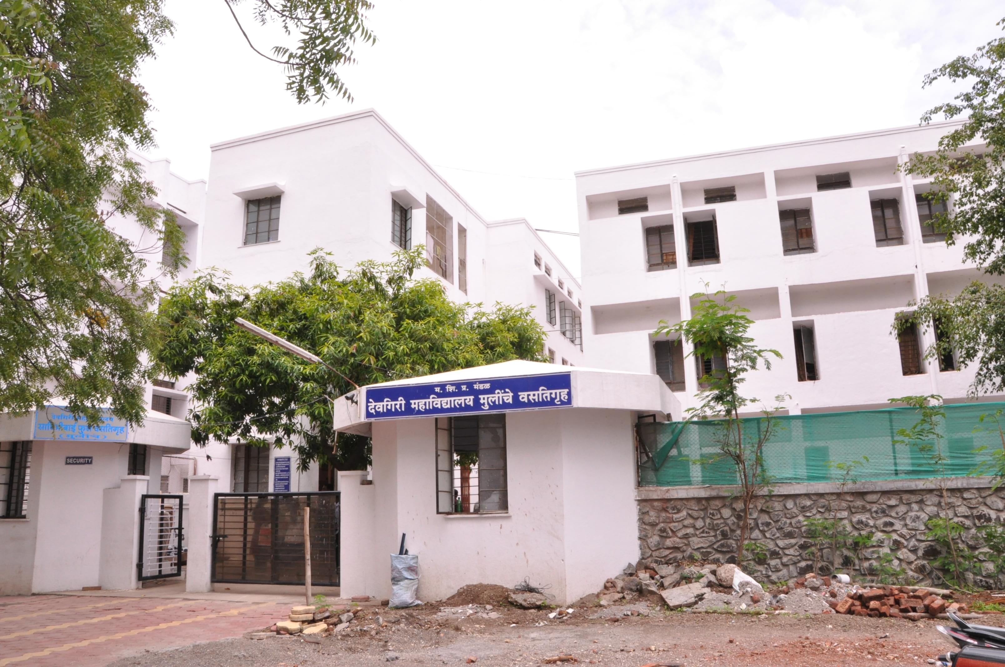 Deogiri Institute of Engineering and Management Studies Aurangabad Campus photo 5